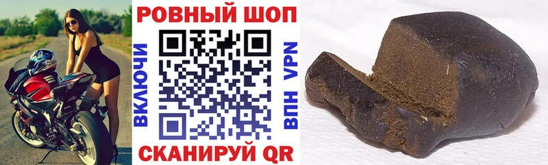 Купить наркотик аптеки Махачкала COCAIN  Меф мяу мяу 