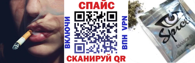 БУТИРАТ 1.4BDO МЕГА как зайти Махачкала