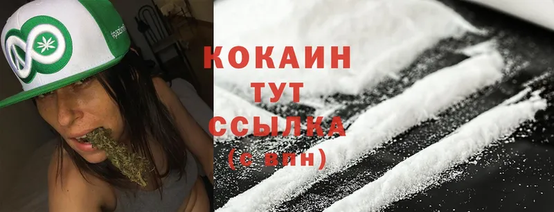 Cocaine Columbia  цена   OMG онион  Махачкала 