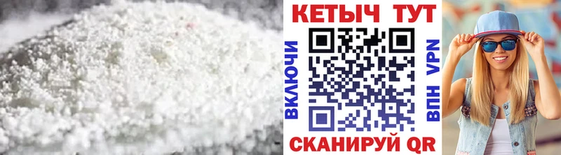 сколько стоит  Махачкала  блэк спрут ONION  КЕТАМИН ketamine 