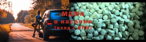 стаф Ладушкин