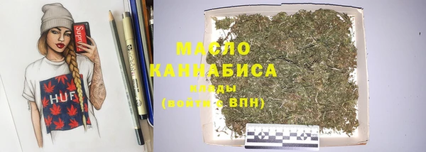 мефедрон мука Лабытнанги