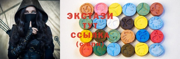 стаф Ладушкин