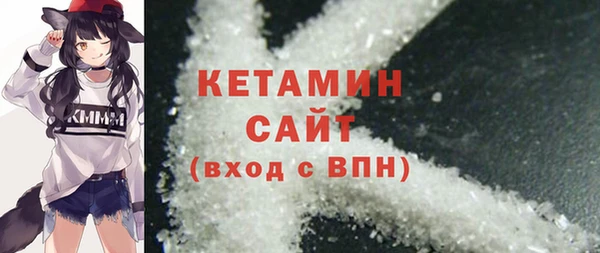 2c-b Лагань
