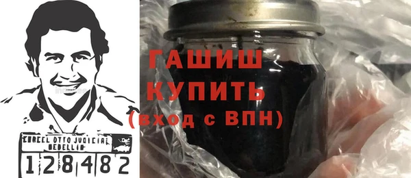 2c-b Лагань