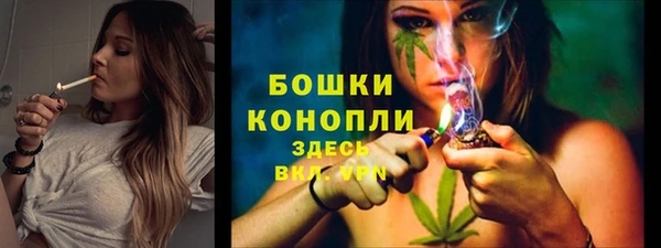 гидропоника Сретенск