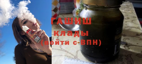 мефедрон мука Лабытнанги