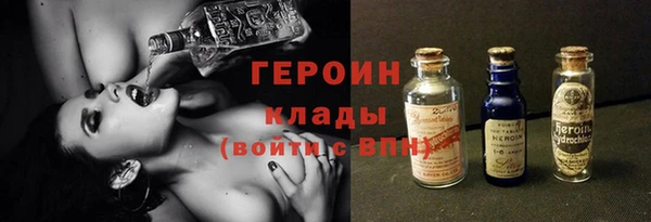 мефедрон мука Лабытнанги
