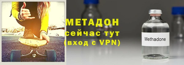 2c-b Лагань