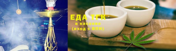 мефедрон мука Лабытнанги
