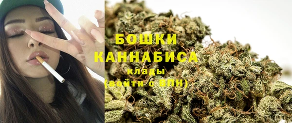 мефедрон мука Лабытнанги