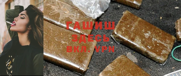 2c-b Лагань