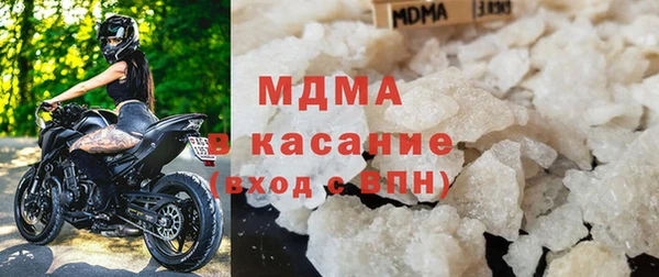 стаф Ладушкин