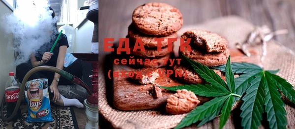стаф Ладушкин