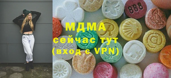 2c-b Лагань