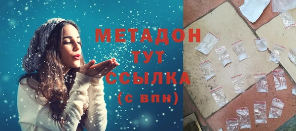 эйфоретик Среднеуральск