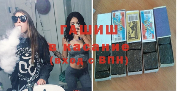 мефедрон мука Лабытнанги