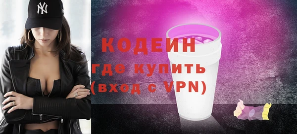 стаф Ладушкин
