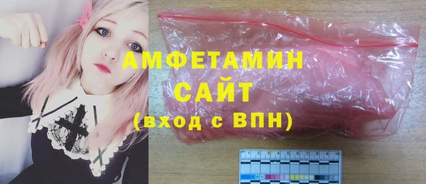 стаф Ладушкин