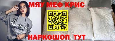 гашик Аргун