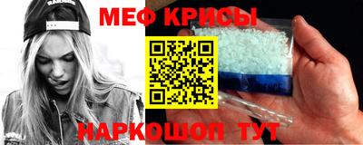 гашик Аргун