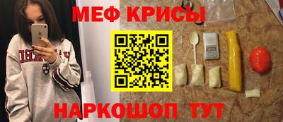 ALPHA PVP Апрелевка