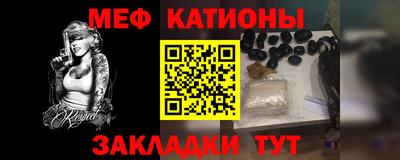 ALPHA PVP Апрелевка