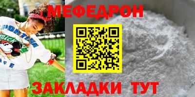 не бодяженный Абакан