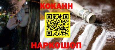 гашик Аргун