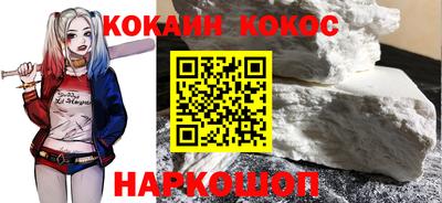 гашик Аргун