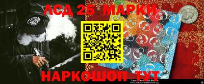 спиды Волжский