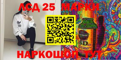 ALPHA PVP Апрелевка