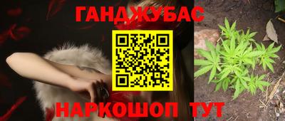 спиды Волжский