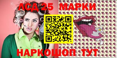 ALPHA PVP Апрелевка