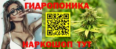 ALPHA PVP Апрелевка