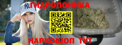 спиды Волжский