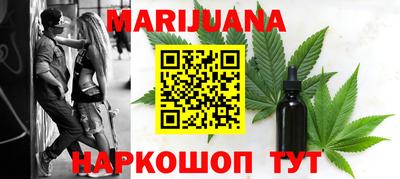 гашик Аргун