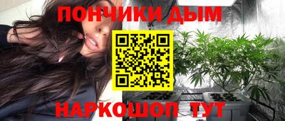 спиды Волжский