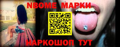 мефедрон мука Апшеронск