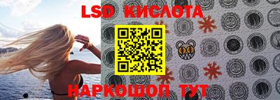 ALPHA PVP Апрелевка