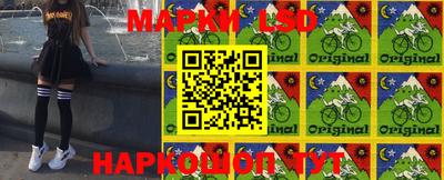 мефедрон мука Апшеронск