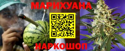 спиды Волжский