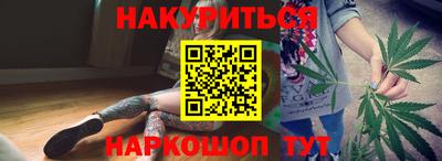 ALPHA PVP Апрелевка