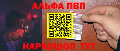 спиды Волжский