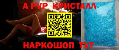 гашик Аргун