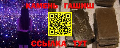 ALPHA PVP Апрелевка