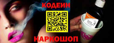 спиды Волжский