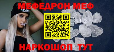 ALPHA PVP Апрелевка