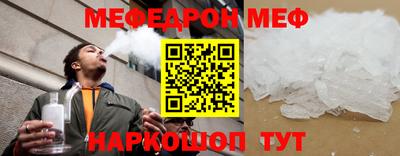 ALPHA PVP Апрелевка