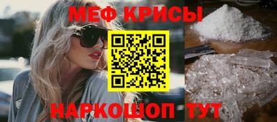 альфа пвп VHQ Волжск